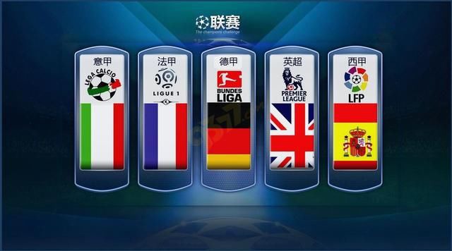 他们成功遏